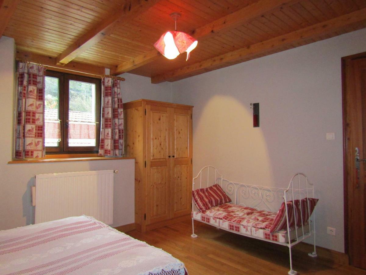 La Boissellerie Hotel Saulxures-sur-Moselotte ภายนอก รูปภาพ